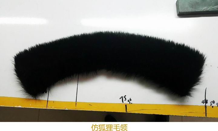 396 -《真毛領(lǐng)子、假毛領(lǐng)子怎么辨別？小心獺兔毛領(lǐng)子替換水貂毛領(lǐng)子！》