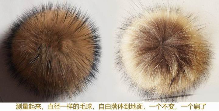 測量直徑都是10cm的狐貍毛
球掛件，毛球廠家報價為啥差別大？