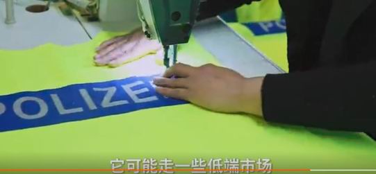 法蘭西BG，中國黃背心工廠訂單劇增，羽絨服毛領(lǐng)訂單也是這樣，焉知禍福！-637