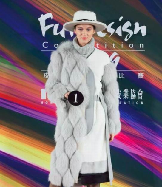 【一起欣賞一下《香港皮草設(shè)計(jì)比賽2019》的作品】
