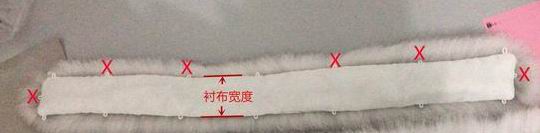 羽絨服毛領(lǐng)怎么安裝？-710