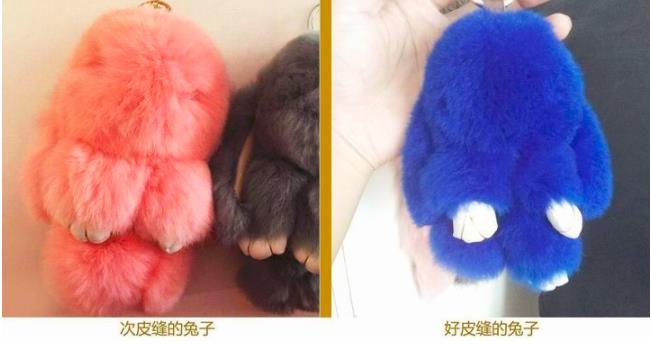 裝死兔掛件從6塊到90塊都有，進(jìn)貨怎么選？-746