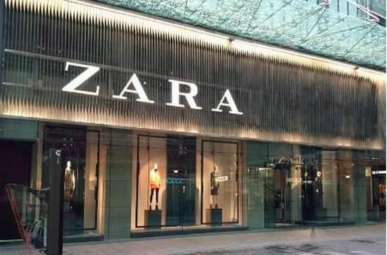 Zara，H&M為了自救，謀求什么樣的轉(zhuǎn)型？-772