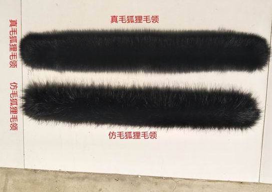 如果你經(jīng)營(yíng)派克服，這篇文章值得每個(gè)人看一遍，從毛領(lǐng)到拉鏈。（精華）-781