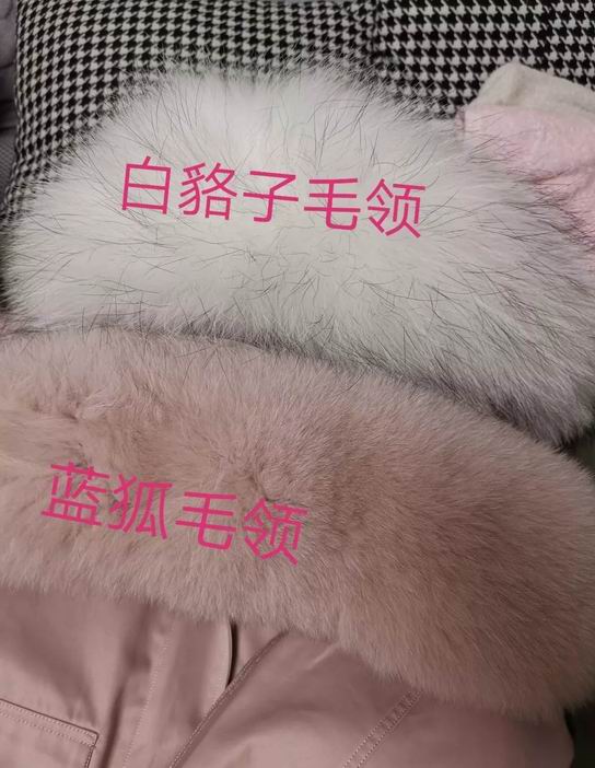 如果你經(jīng)營(yíng)派克服，這篇文章值得每個(gè)人看一遍，從毛領(lǐng)到拉鏈。（精華）-781