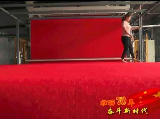 國(guó)慶閱兵的紅地毯，是幾十萬個(gè)廢舊塑料瓶回收利用的！-783
