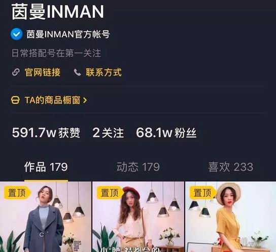 2019后半段服裝業(yè)大走向，把握準(zhǔn)了才能活下來！-784