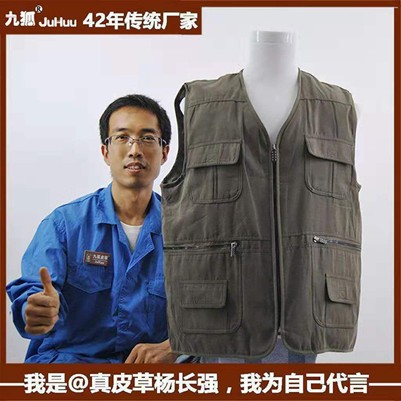 軍綠色活里活面羊毛男士馬甲