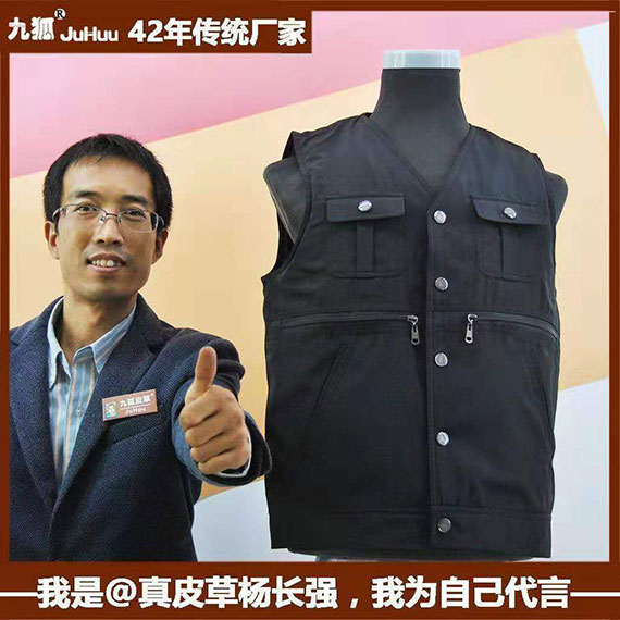 藏青色活里活面羊毛男士馬甲
